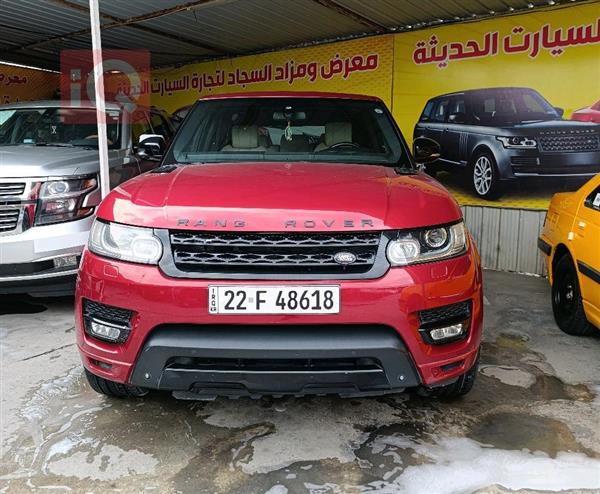 Land Rover for sale in Iraq